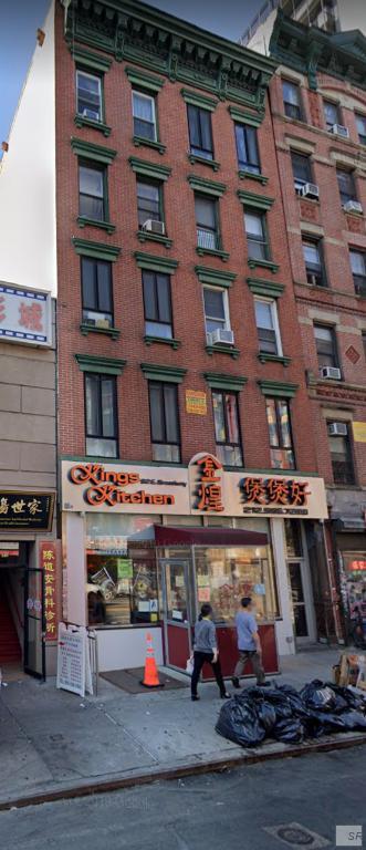 92 East Broadway, Chinatown